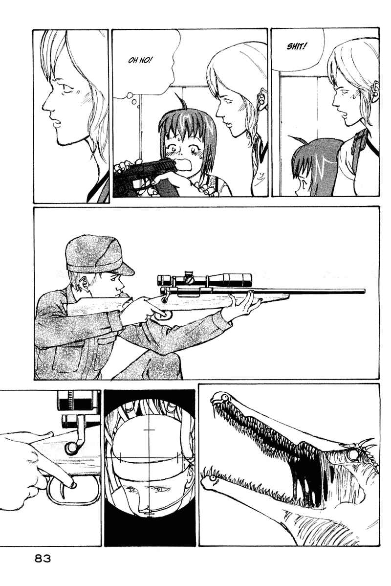 Page 66 Chapter 50 Narutaru