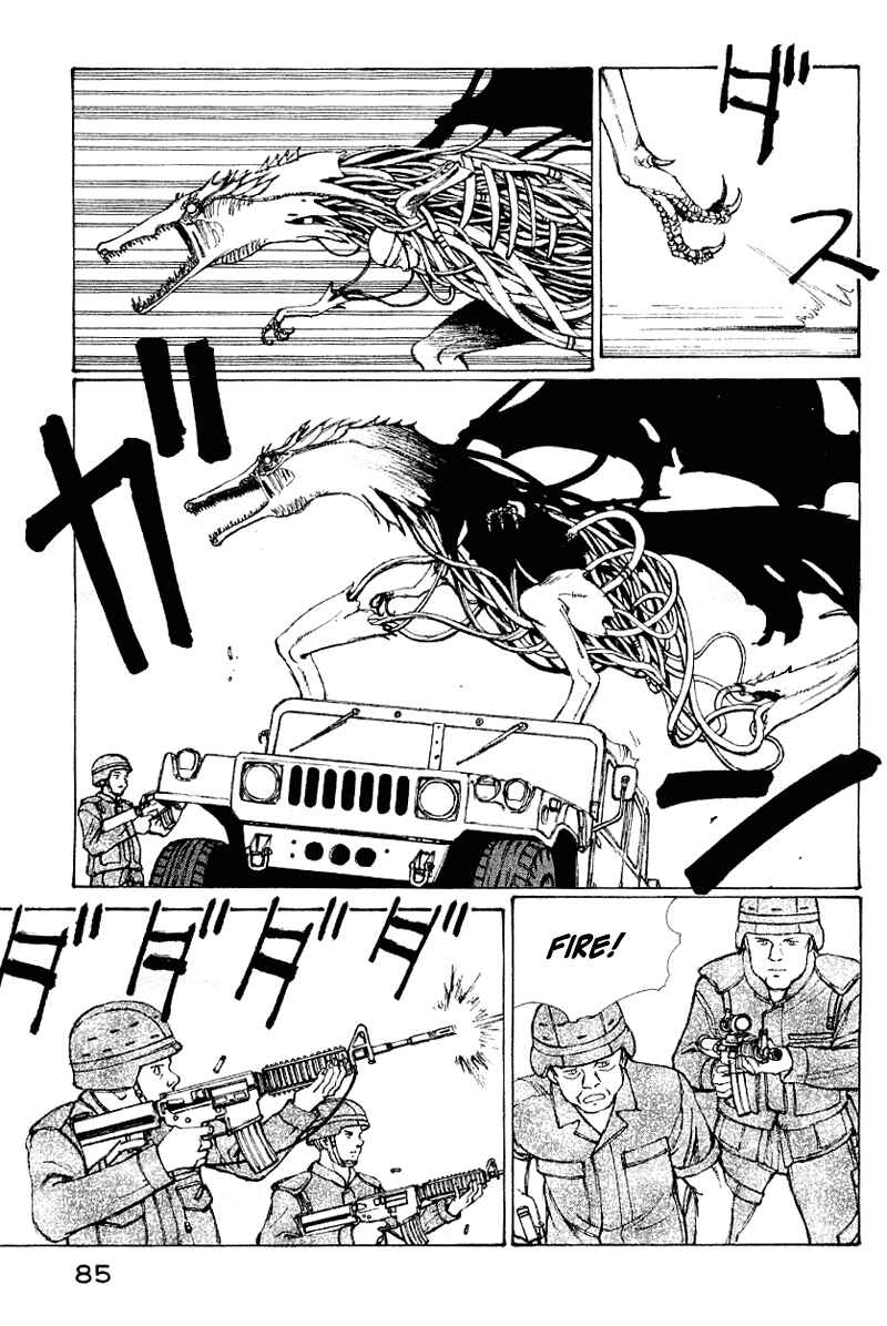 Page 68 Chapter 50 Narutaru