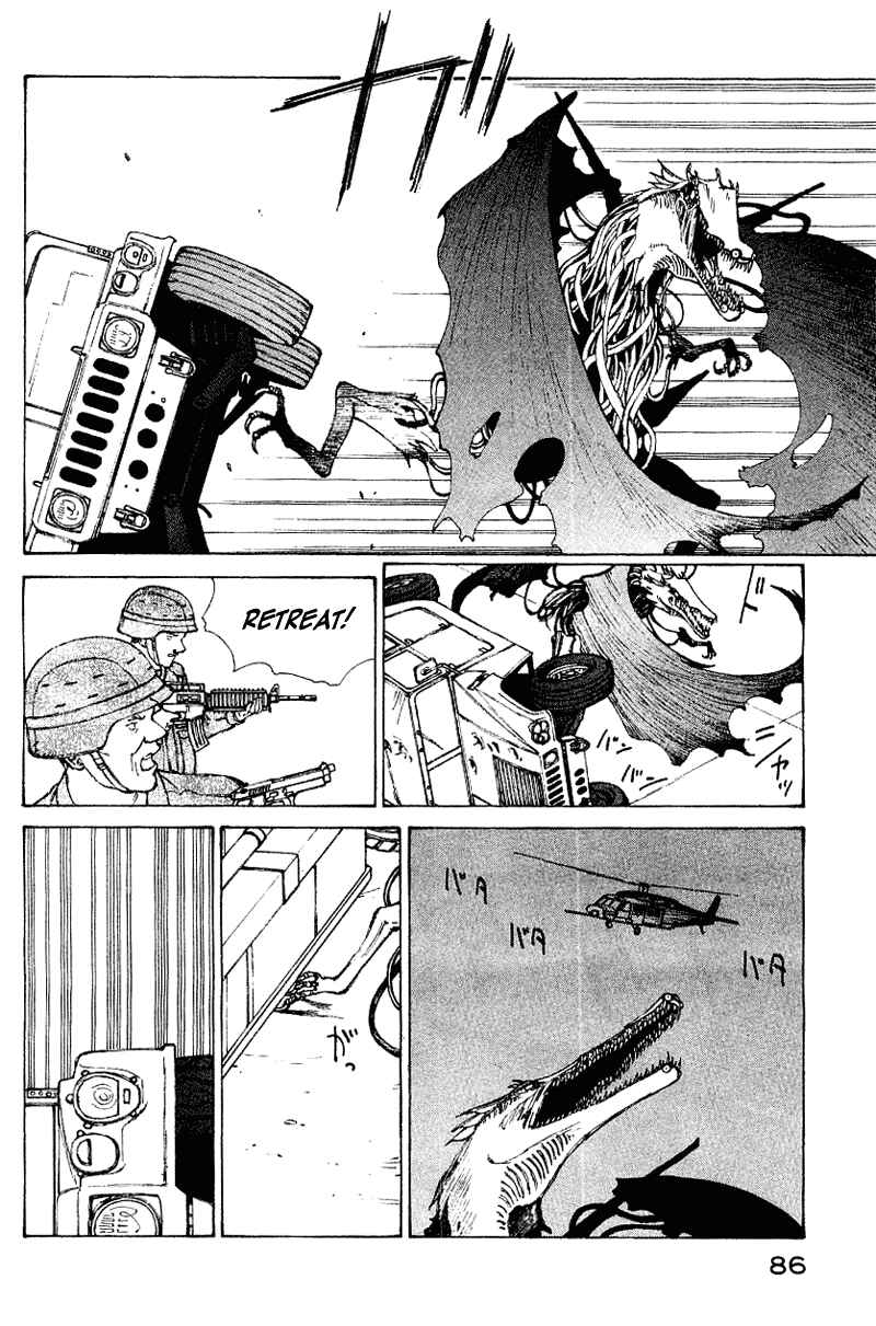 Page 69 Chapter 50 Narutaru