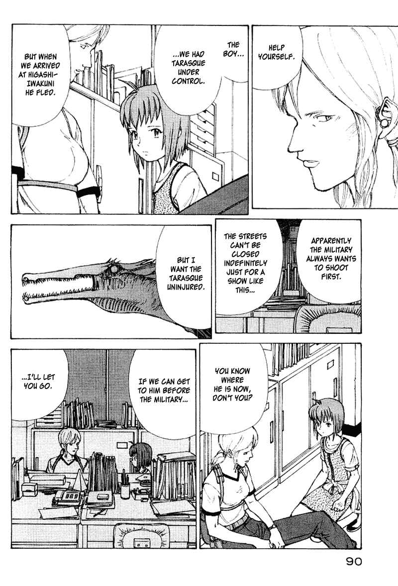 Page 73 Chapter 50 Narutaru