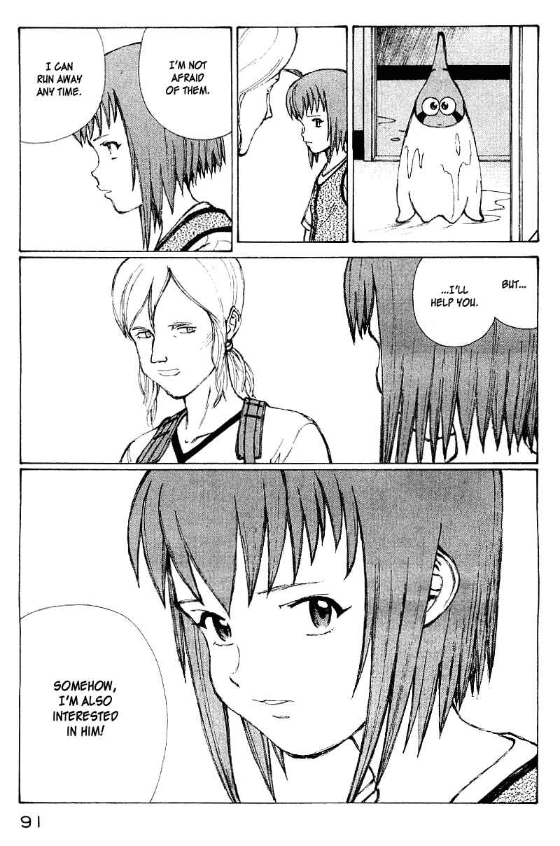 Page 74 Chapter 50 Narutaru