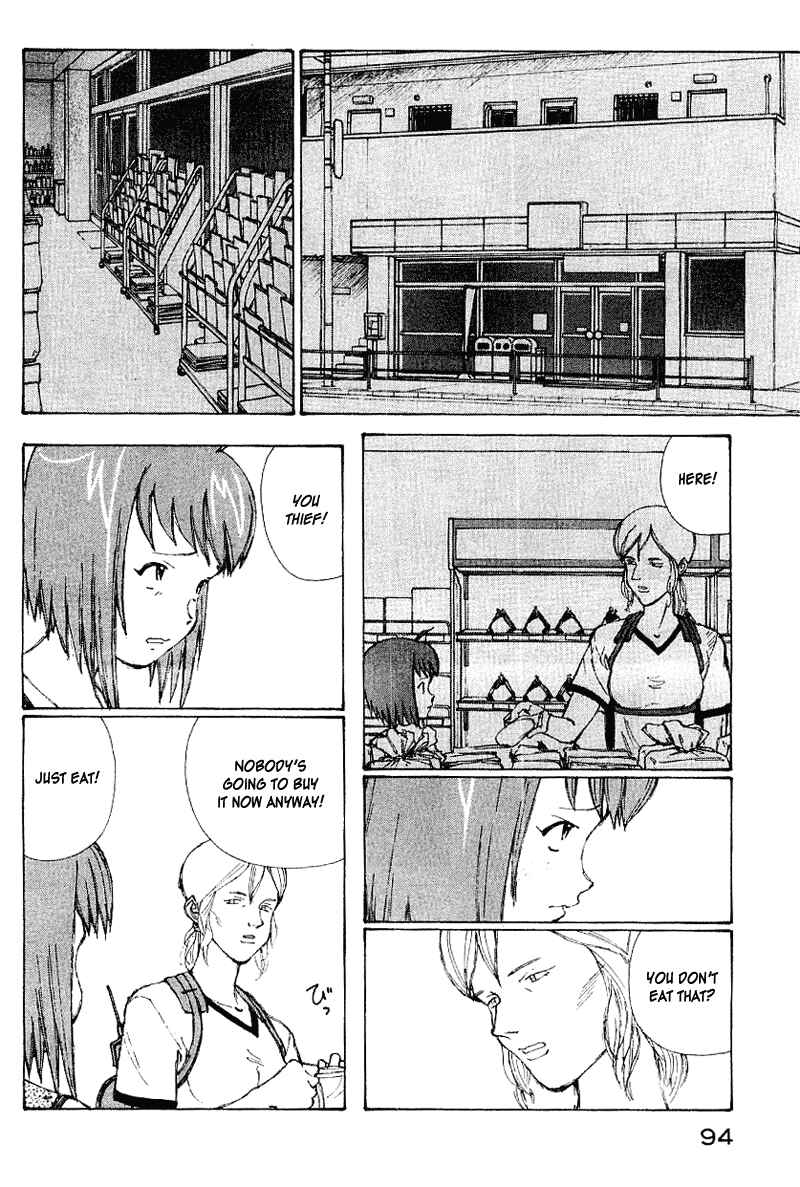 Page 77 Chapter 50 Narutaru