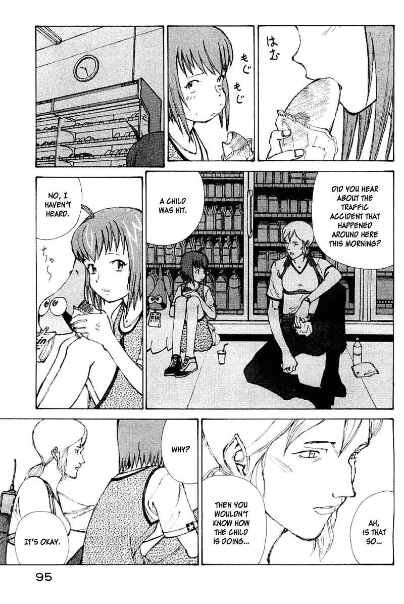 Page 78 Chapter 50 Narutaru
