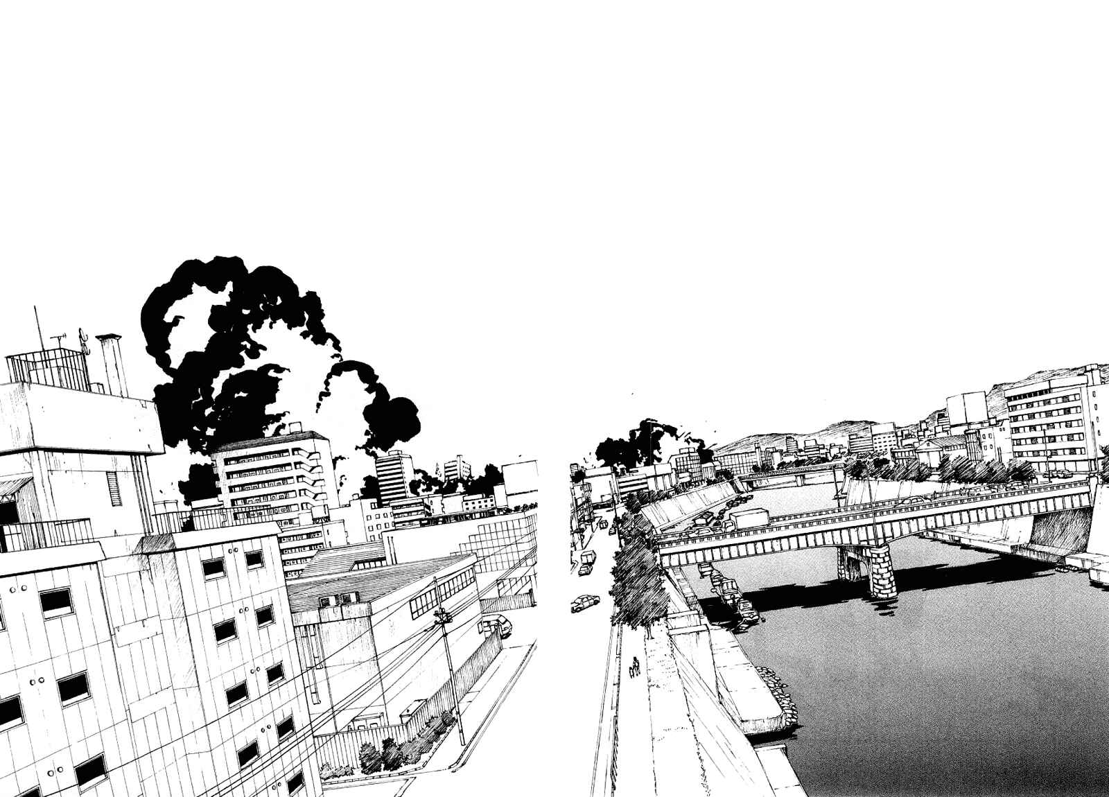 Page 8 Chapter 50 Narutaru