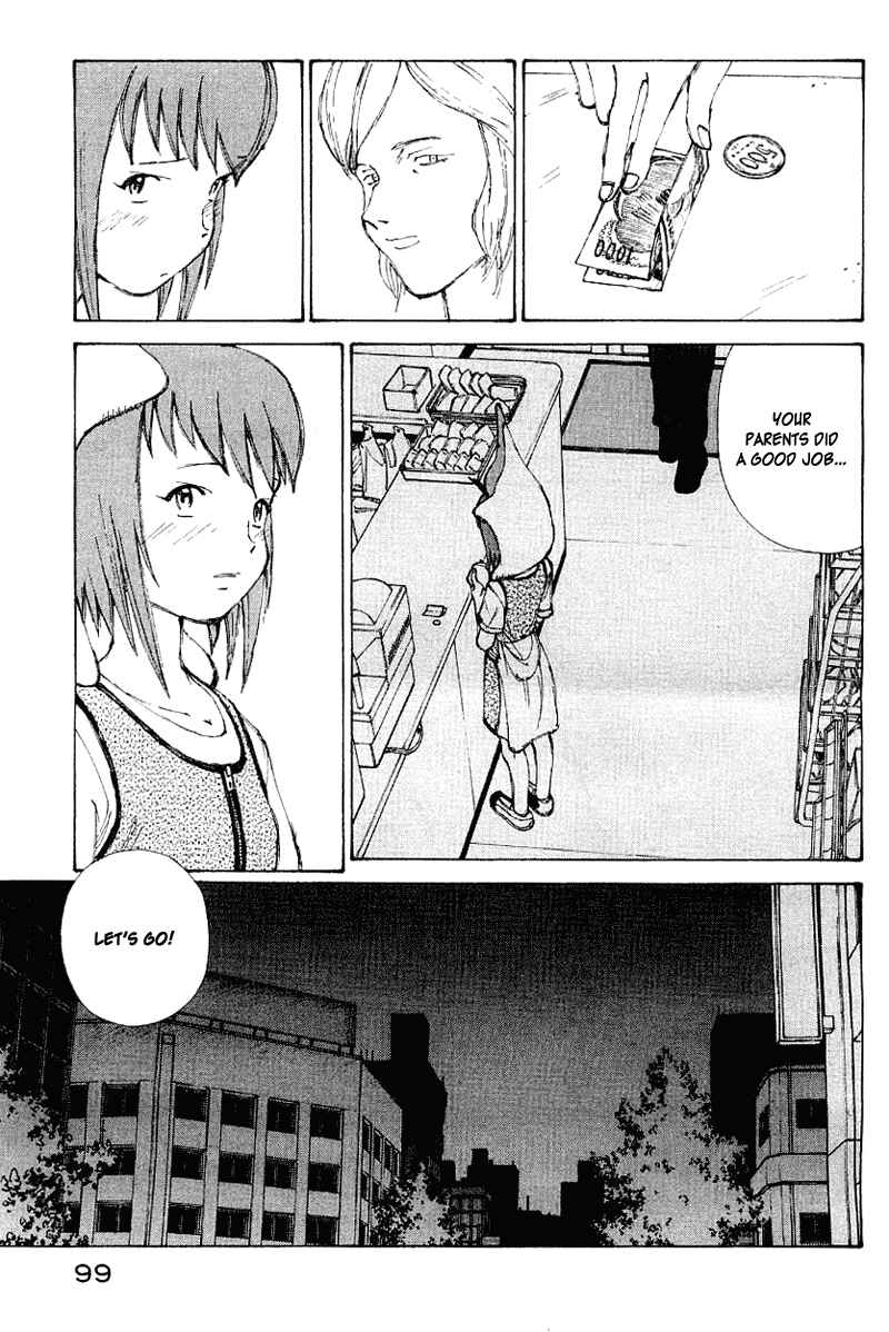 Page 82 Chapter 50 Narutaru