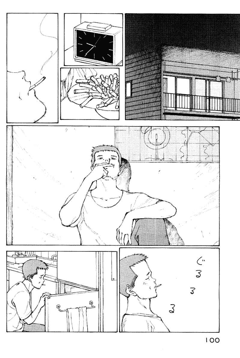 Page 83 Chapter 50 Narutaru