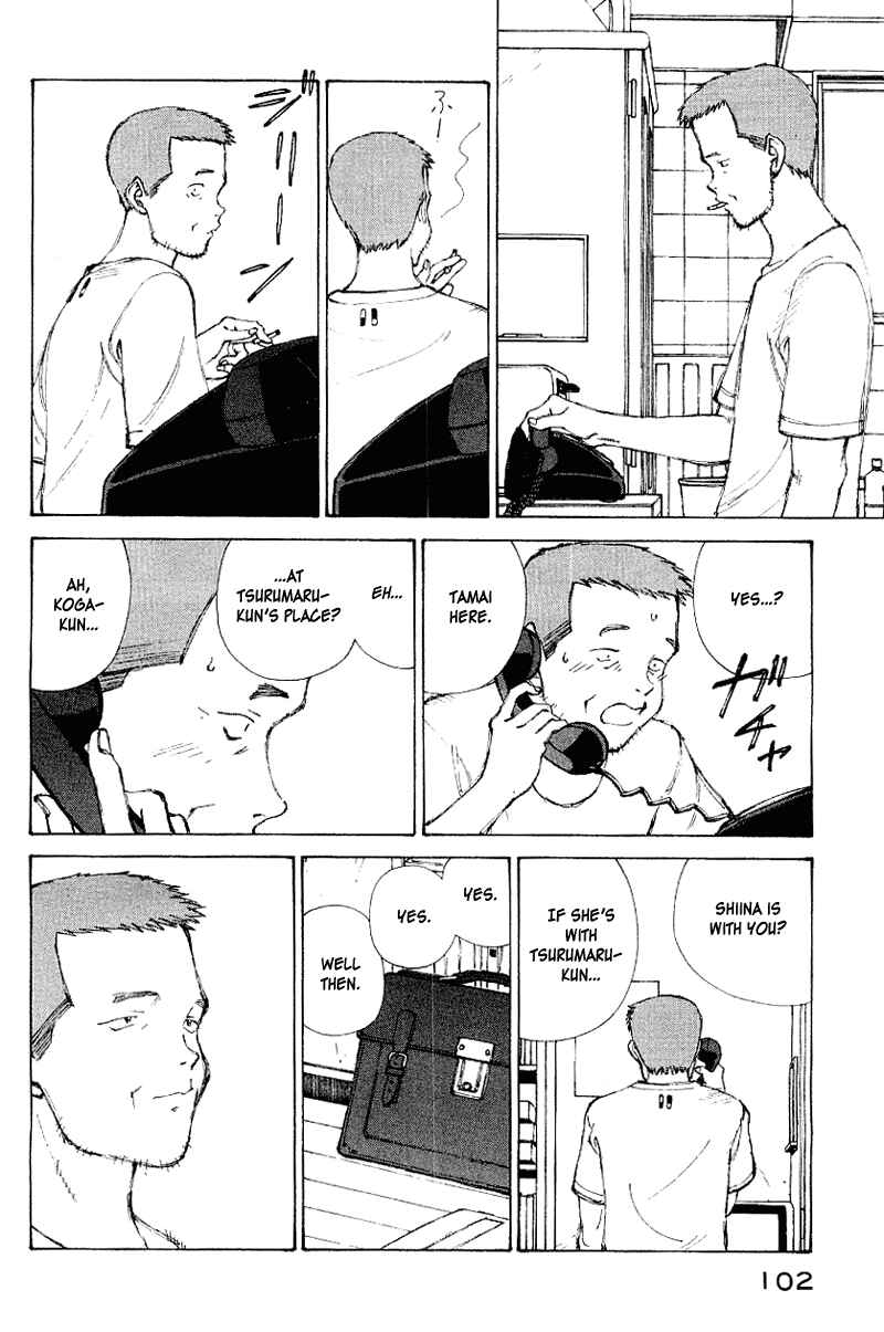 Page 85 Chapter 50 Narutaru