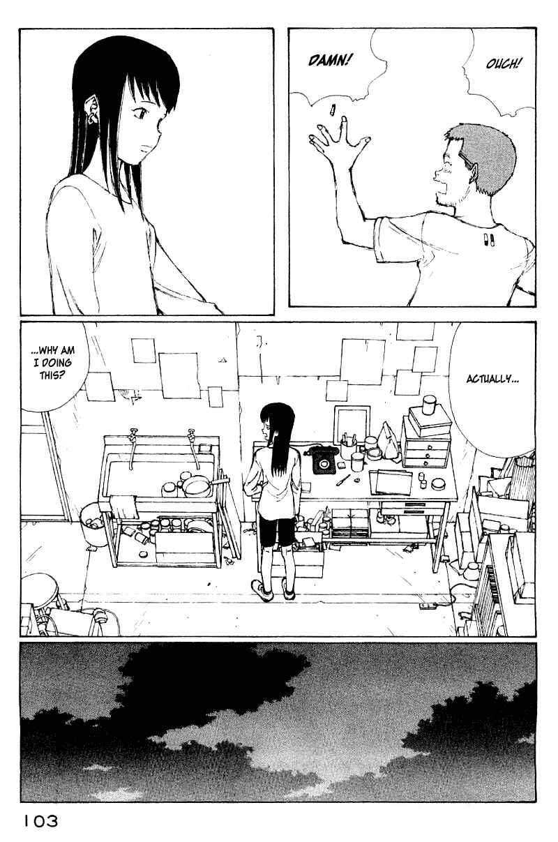 Page 86 Chapter 50 Narutaru