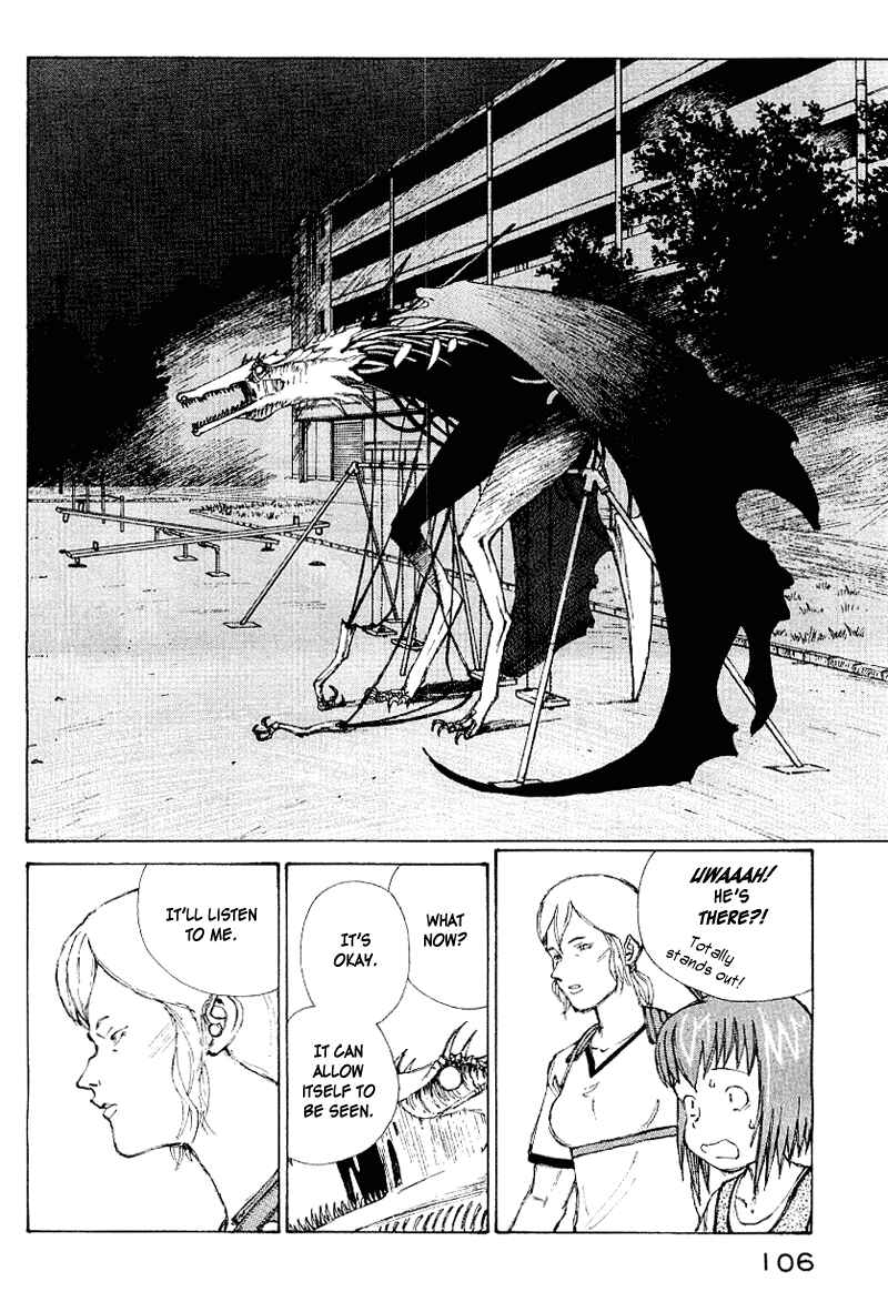 Page 89 Chapter 50 Narutaru