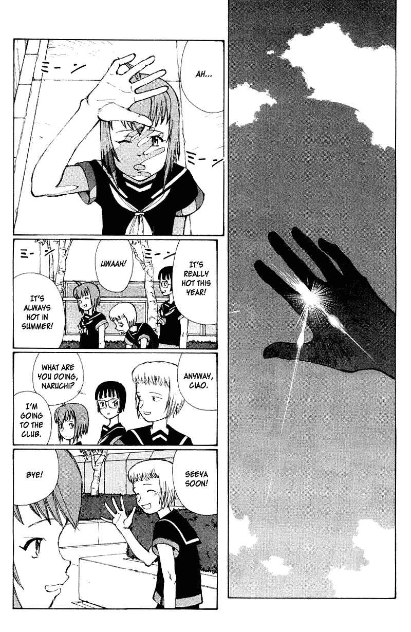 Page 9 Chapter 50 Narutaru