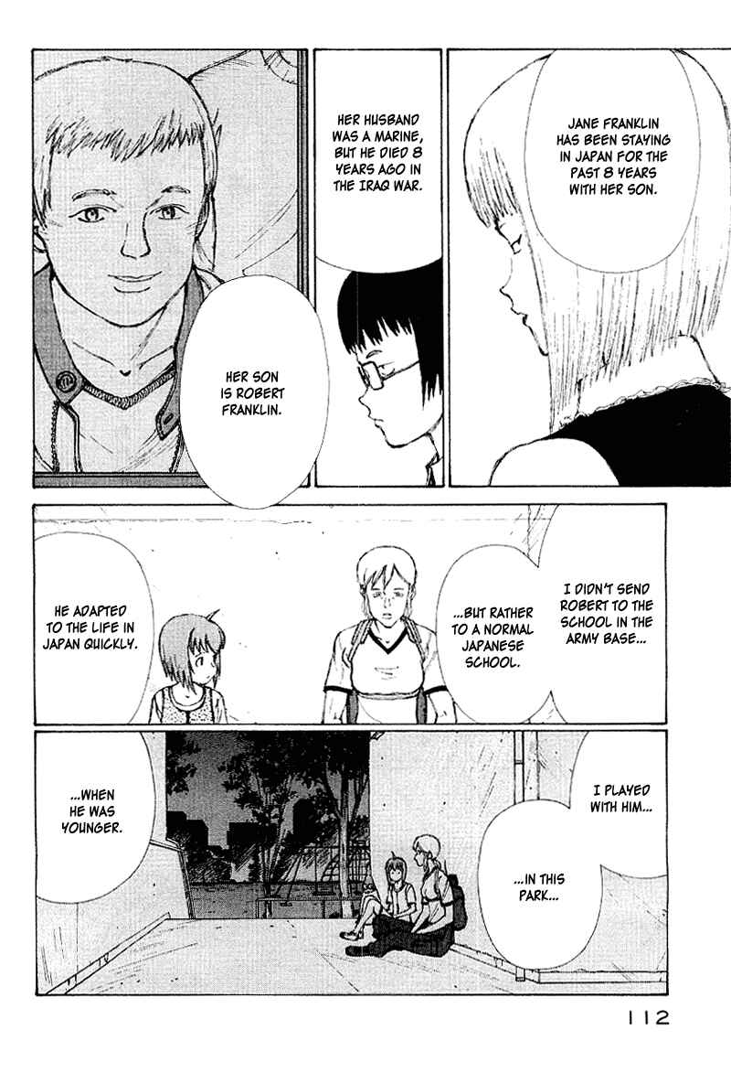 Page 95 Chapter 50 Narutaru