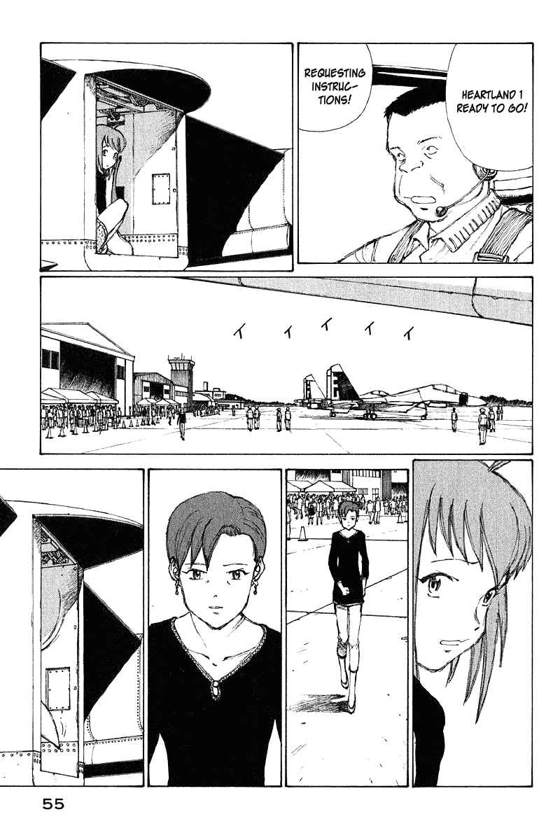Page 14 Chapter 63 Narutaru