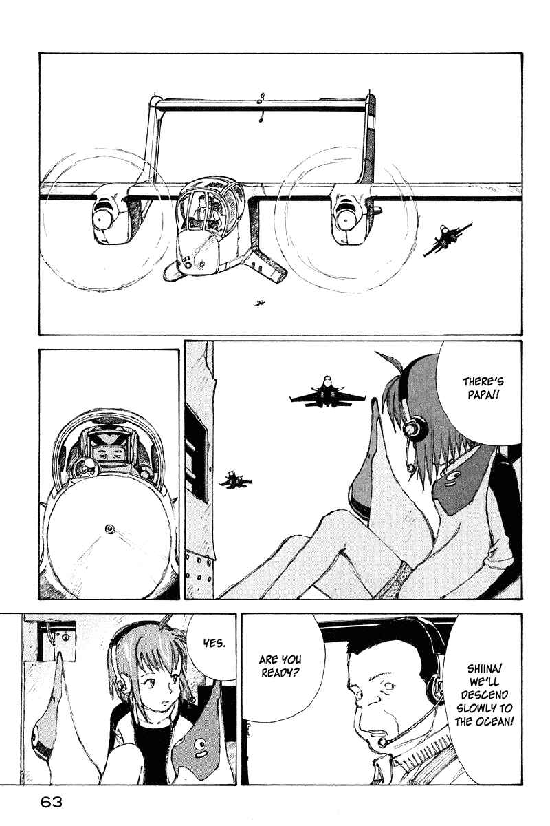 Page 22 Chapter 63 Narutaru