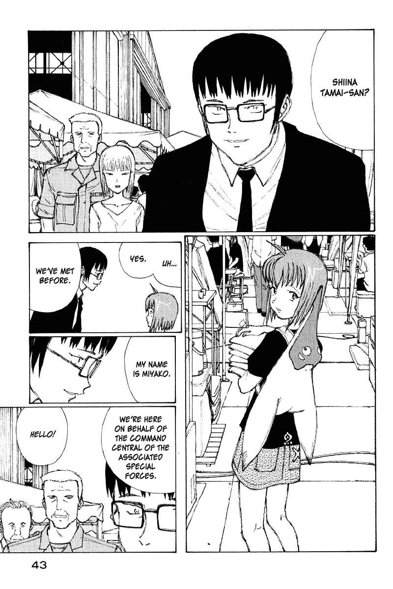 Page 3 Chapter 63 Narutaru