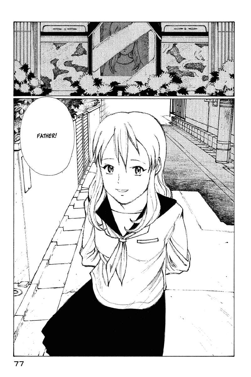 Page 35 Chapter 63 Narutaru