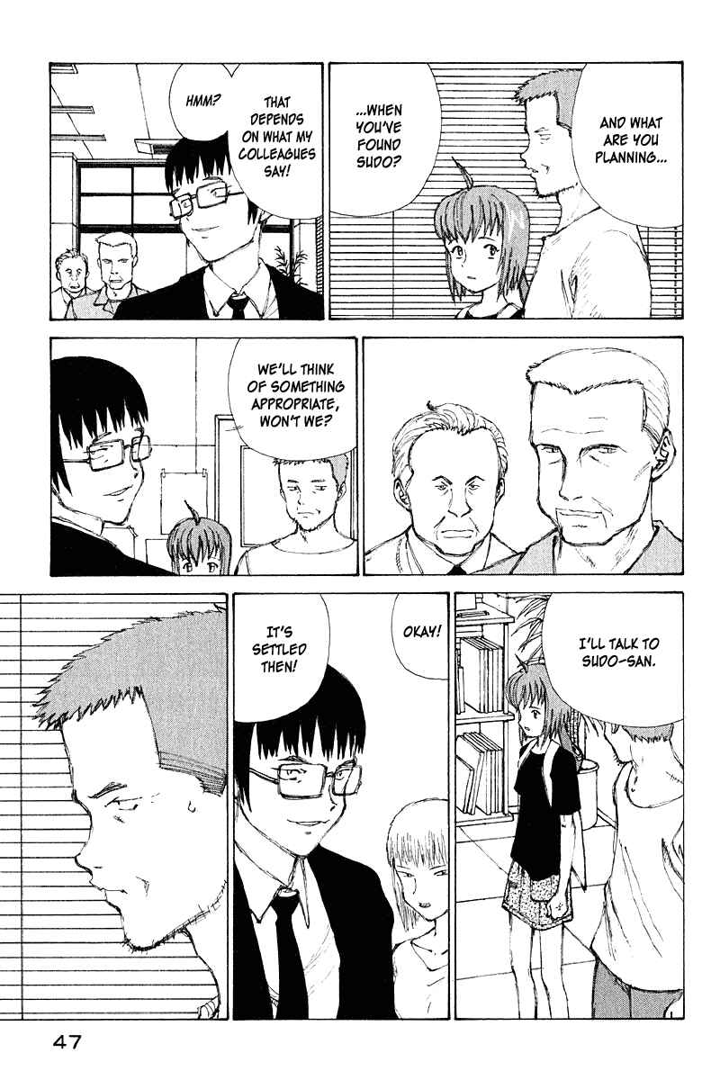 Page 7 Chapter 63 Narutaru