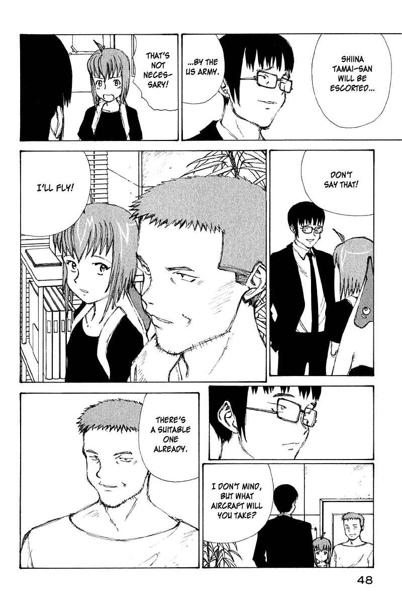 Page 8 Chapter 63 Narutaru