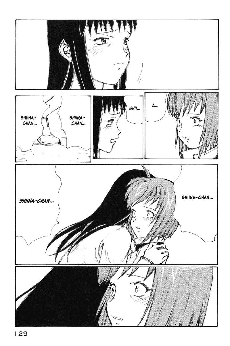 Page 10 Chapter 65 Narutaru
