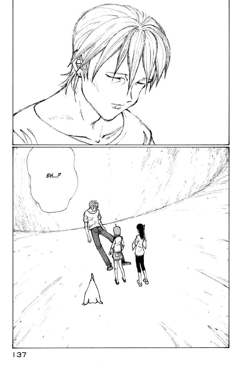 Page 18 Chapter 65 Narutaru