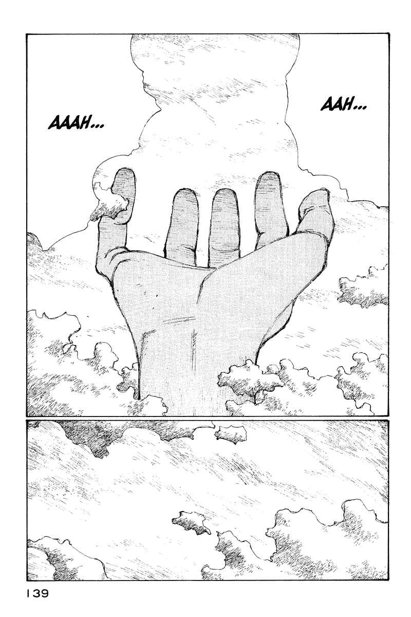 Page 20 Chapter 65 Narutaru