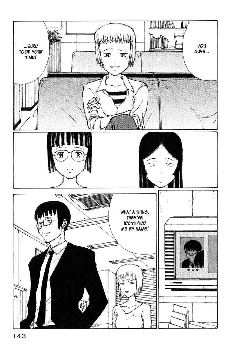 Page 24 Chapter 65 Narutaru