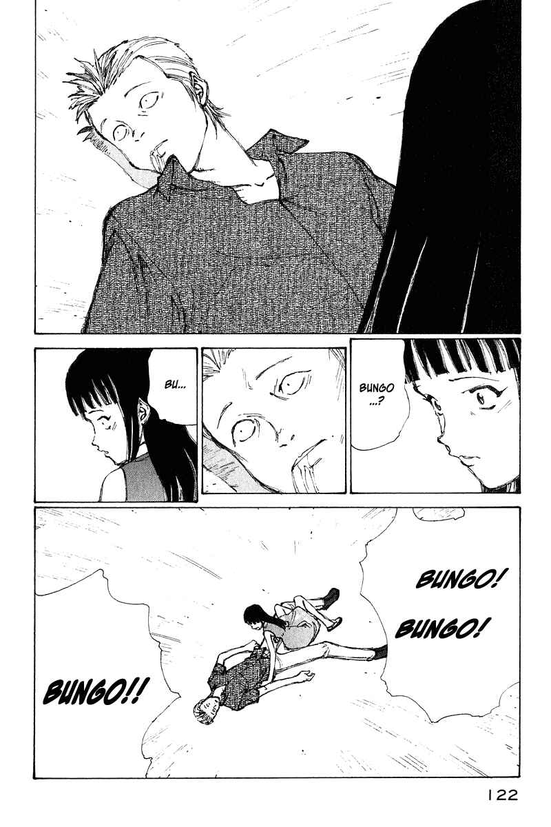 Page 3 Chapter 65 Narutaru