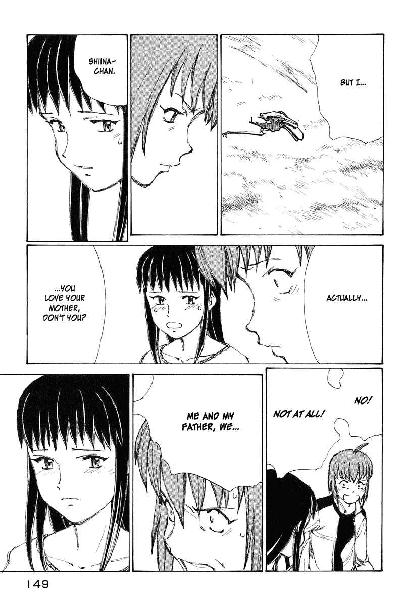Page 30 Chapter 65 Narutaru