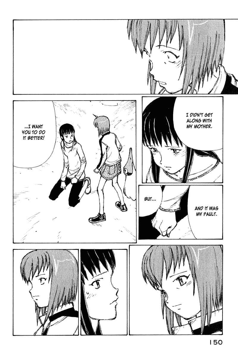 Page 31 Chapter 65 Narutaru