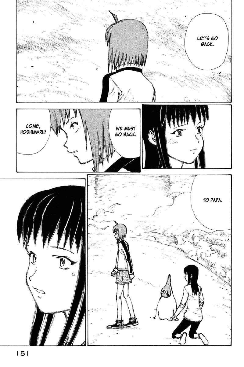 Page 32 Chapter 65 Narutaru