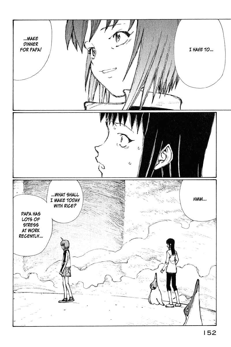 Page 33 Chapter 65 Narutaru