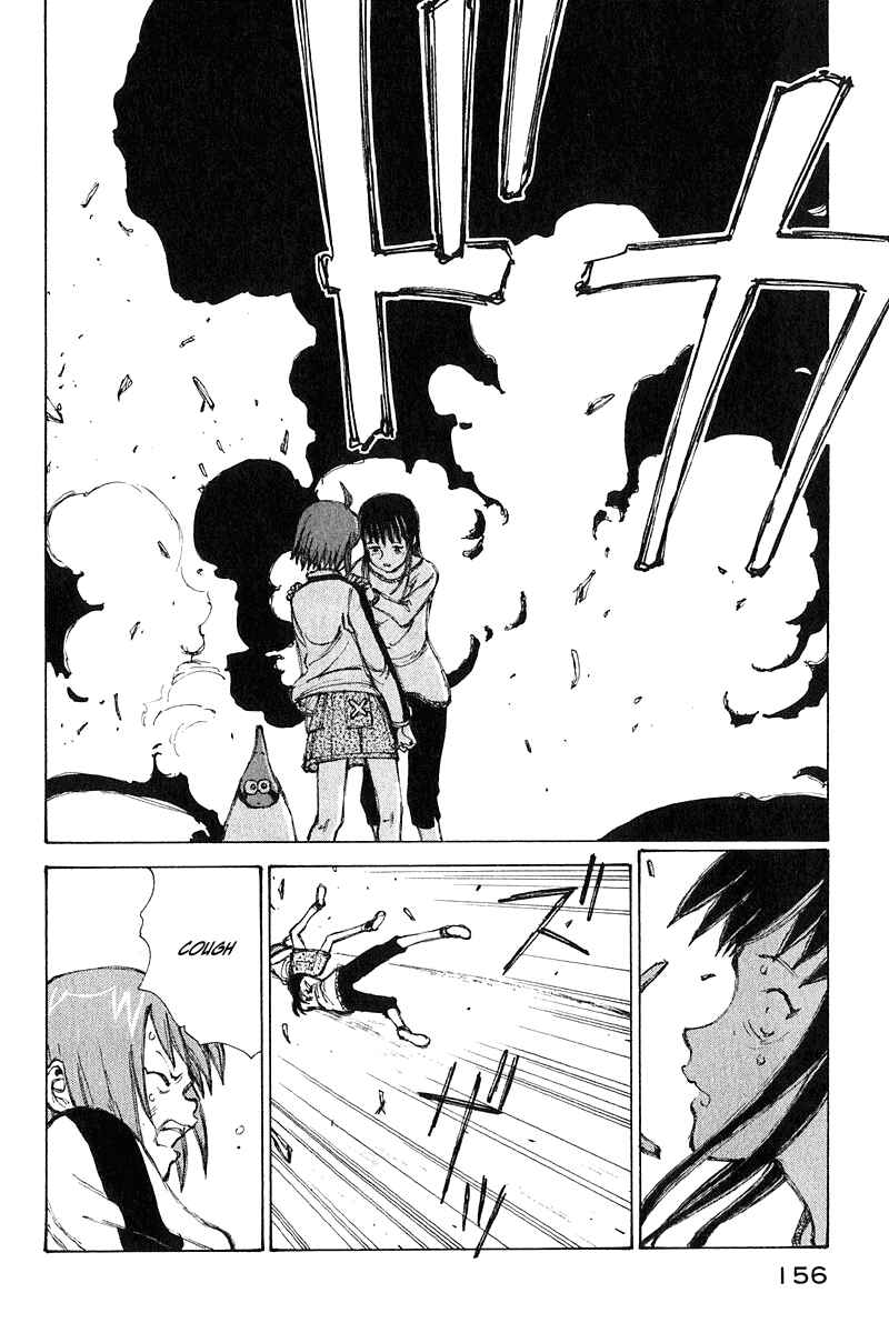 Page 37 Chapter 65 Narutaru