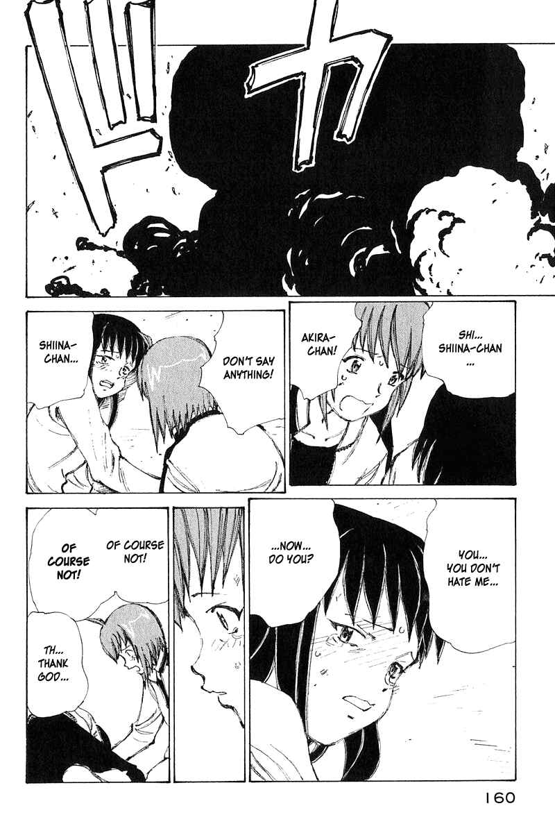 Page 41 Chapter 65 Narutaru