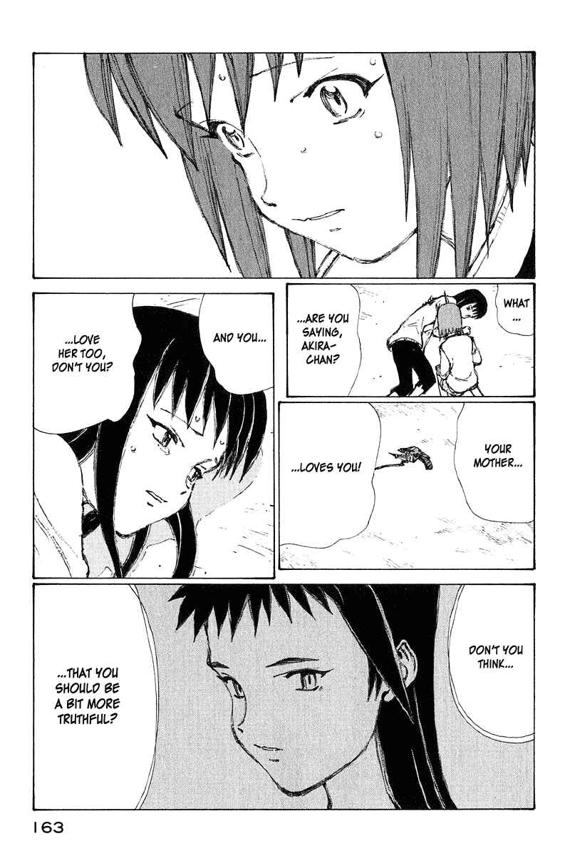 Page 44 Chapter 65 Narutaru