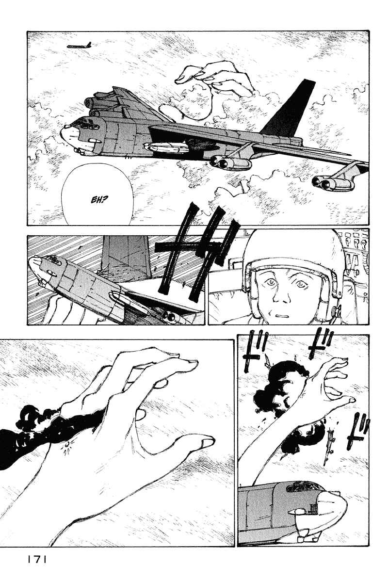 Page 51 Chapter 65 Narutaru