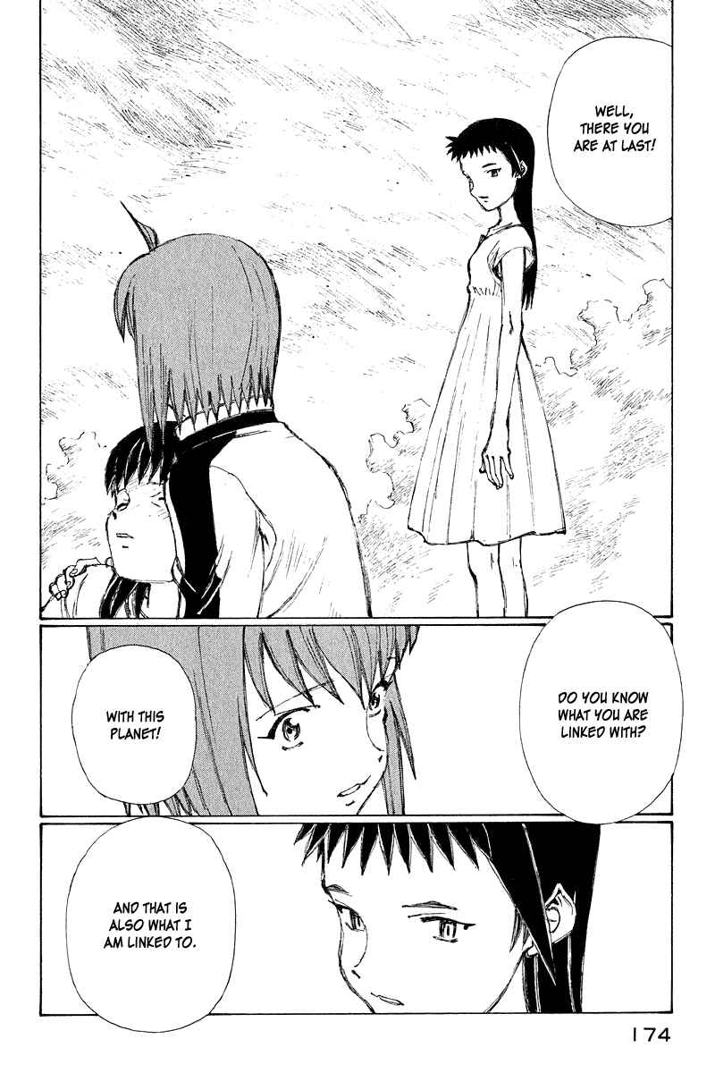 Page 54 Chapter 65 Narutaru