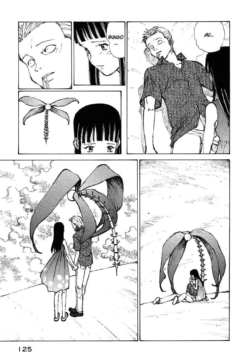 Page 6 Chapter 65 Narutaru