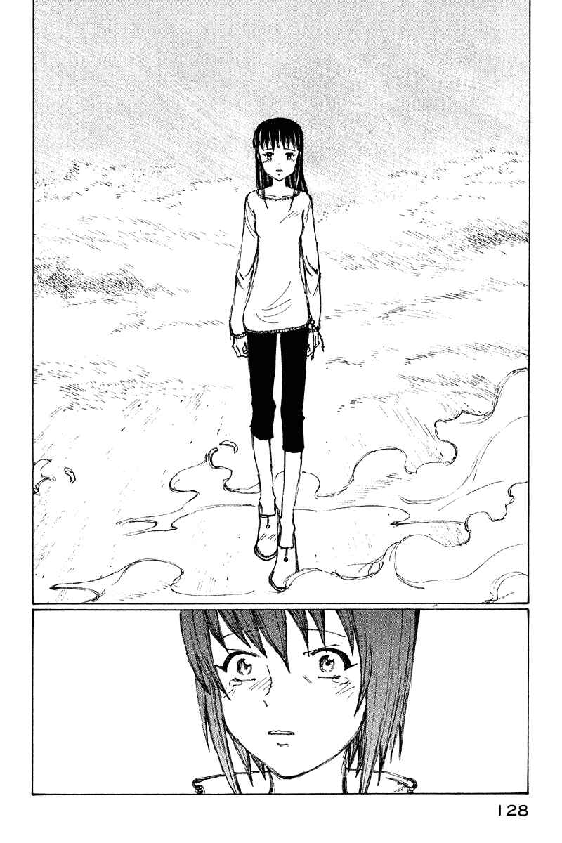 Page 9 Chapter 65 Narutaru