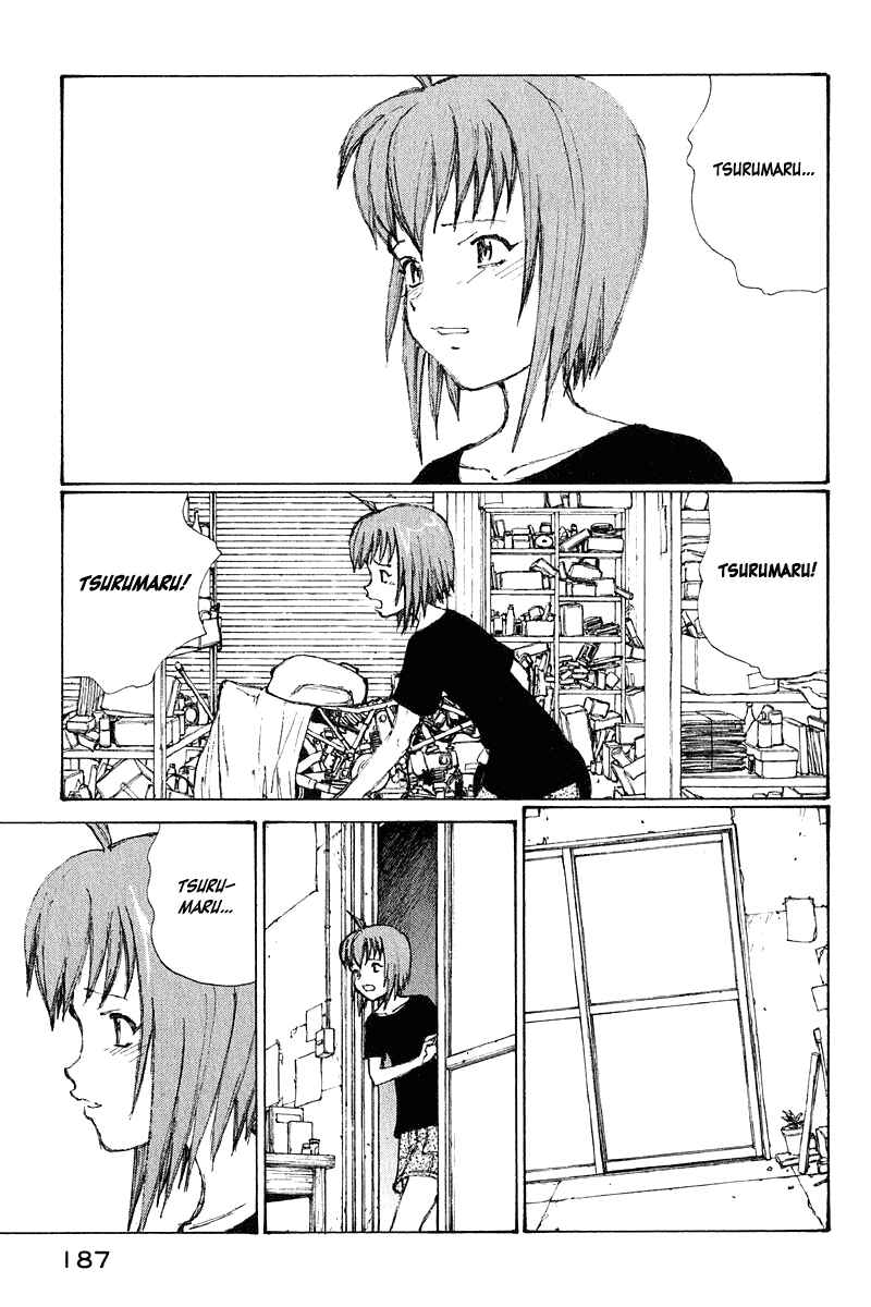 Page 11 Chapter 66 Narutaru
