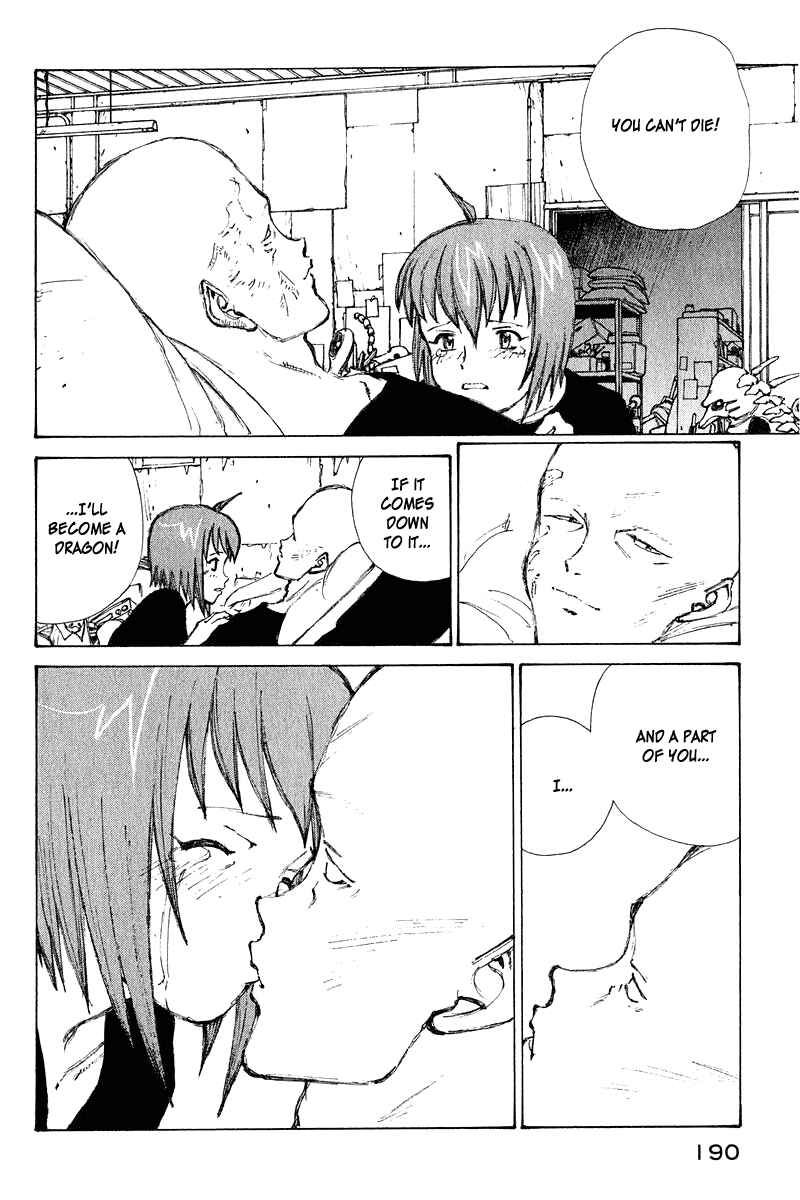 Page 14 Chapter 66 Narutaru