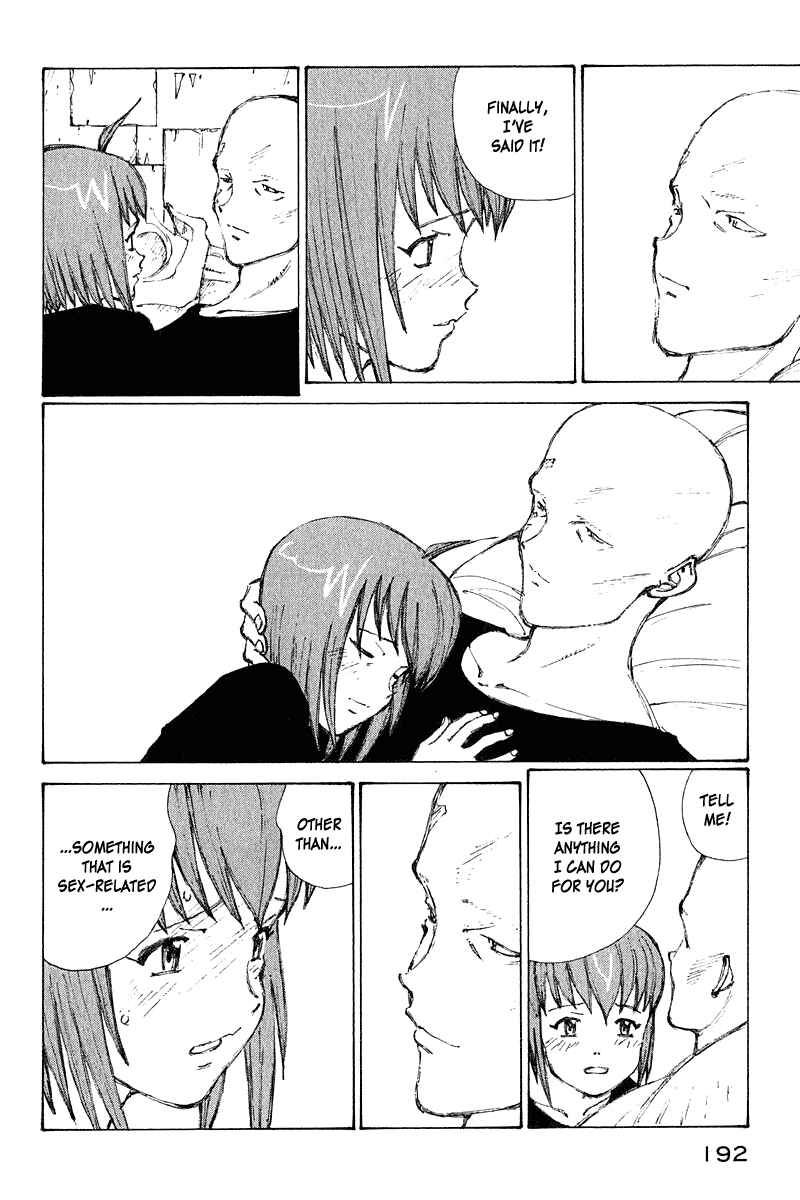 Page 16 Chapter 66 Narutaru