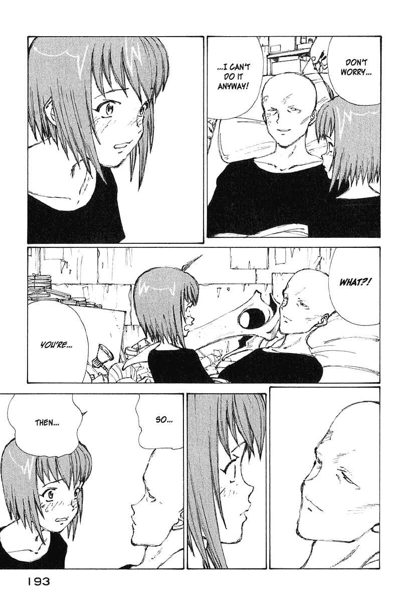Page 17 Chapter 66 Narutaru
