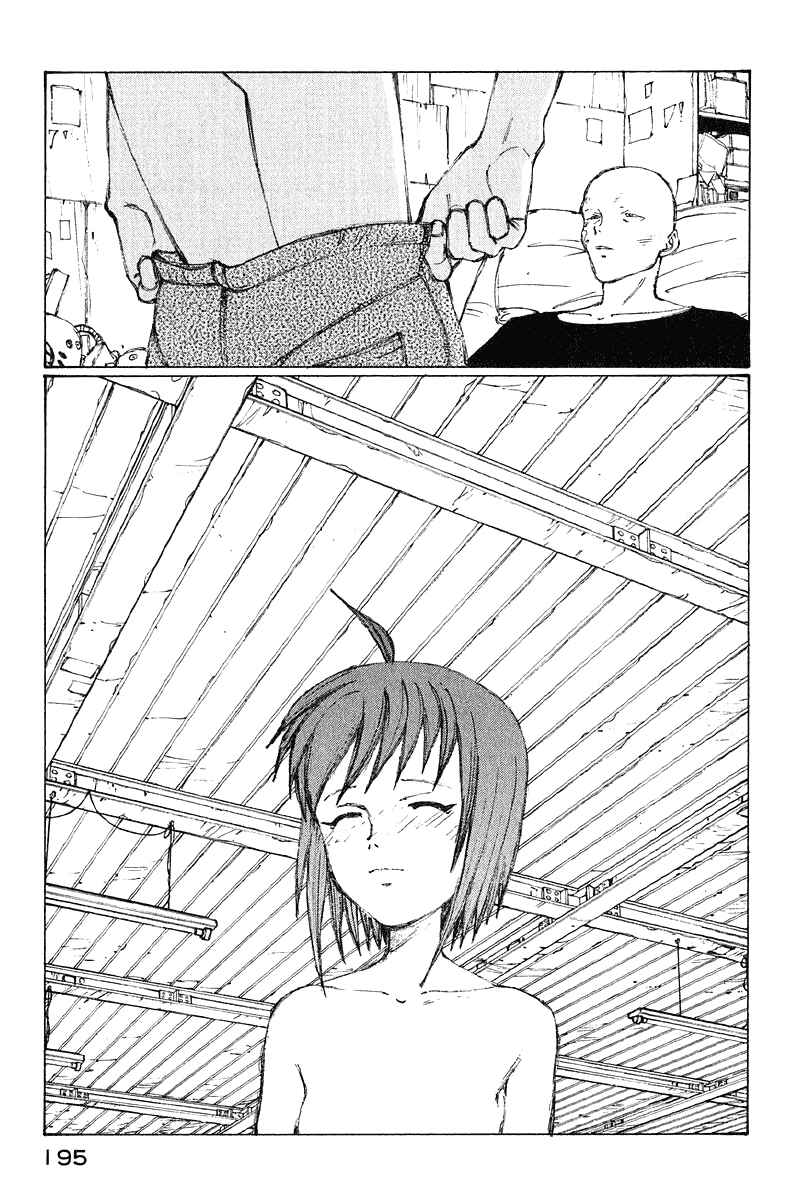 Page 19 Chapter 66 Narutaru