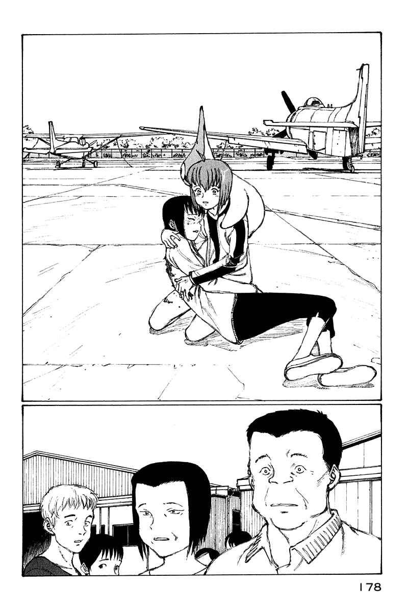 Page 2 Chapter 66 Narutaru