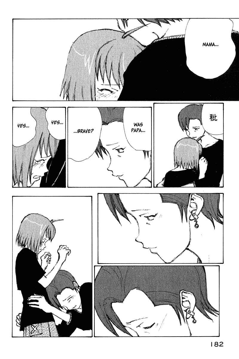 Page 6 Chapter 66 Narutaru