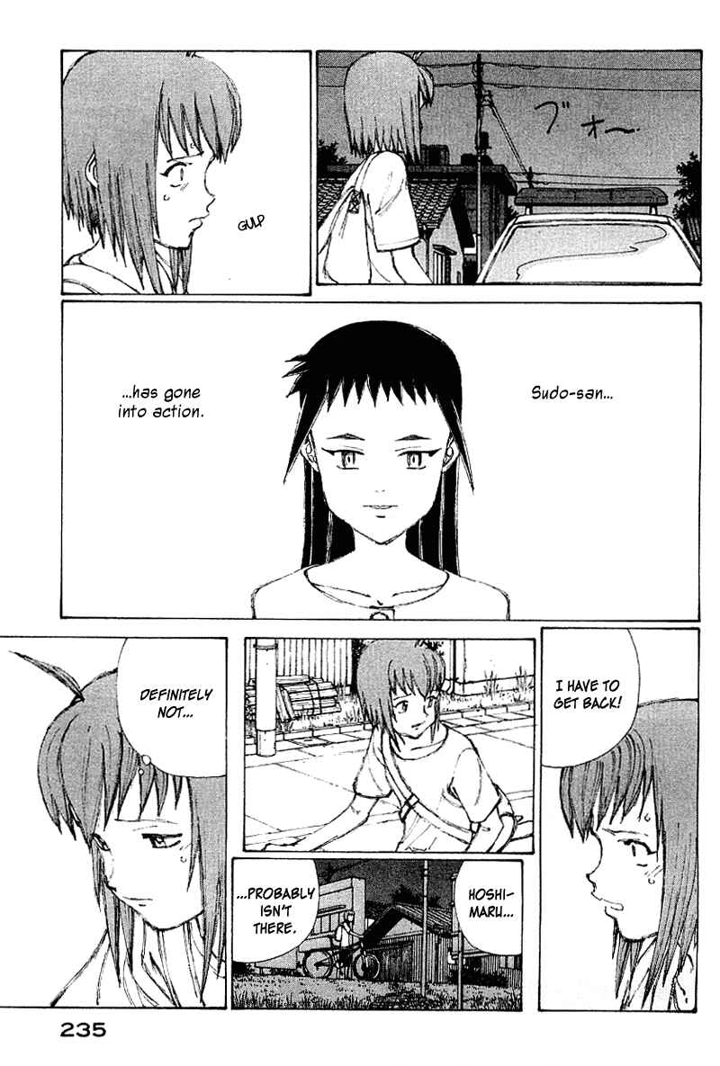 Page 10 Chapter 61 Narutaru