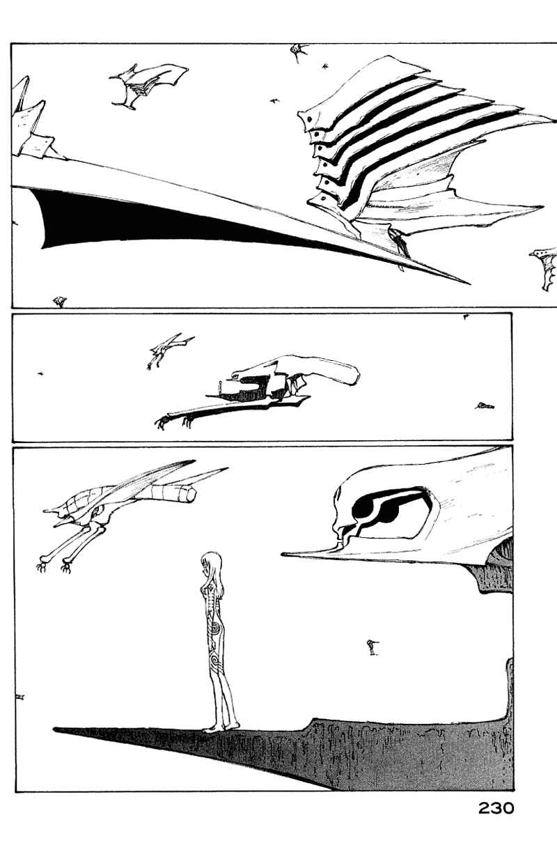 Page 5 Chapter 61 Narutaru