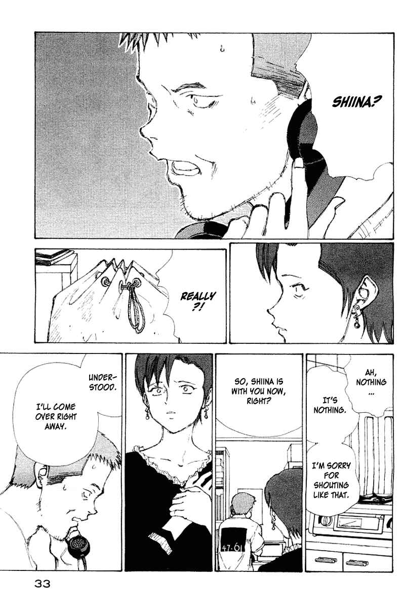 Page 11 Chapter 52 Narutaru