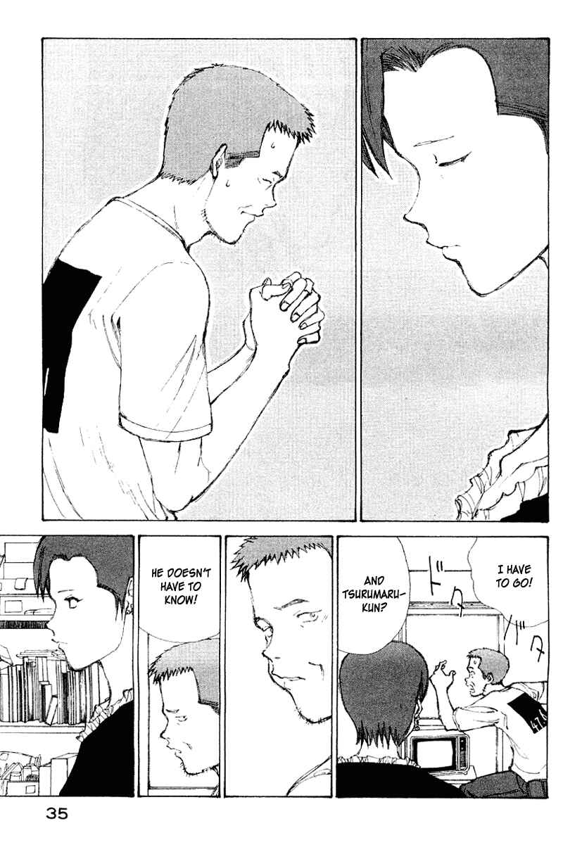 Page 13 Chapter 52 Narutaru