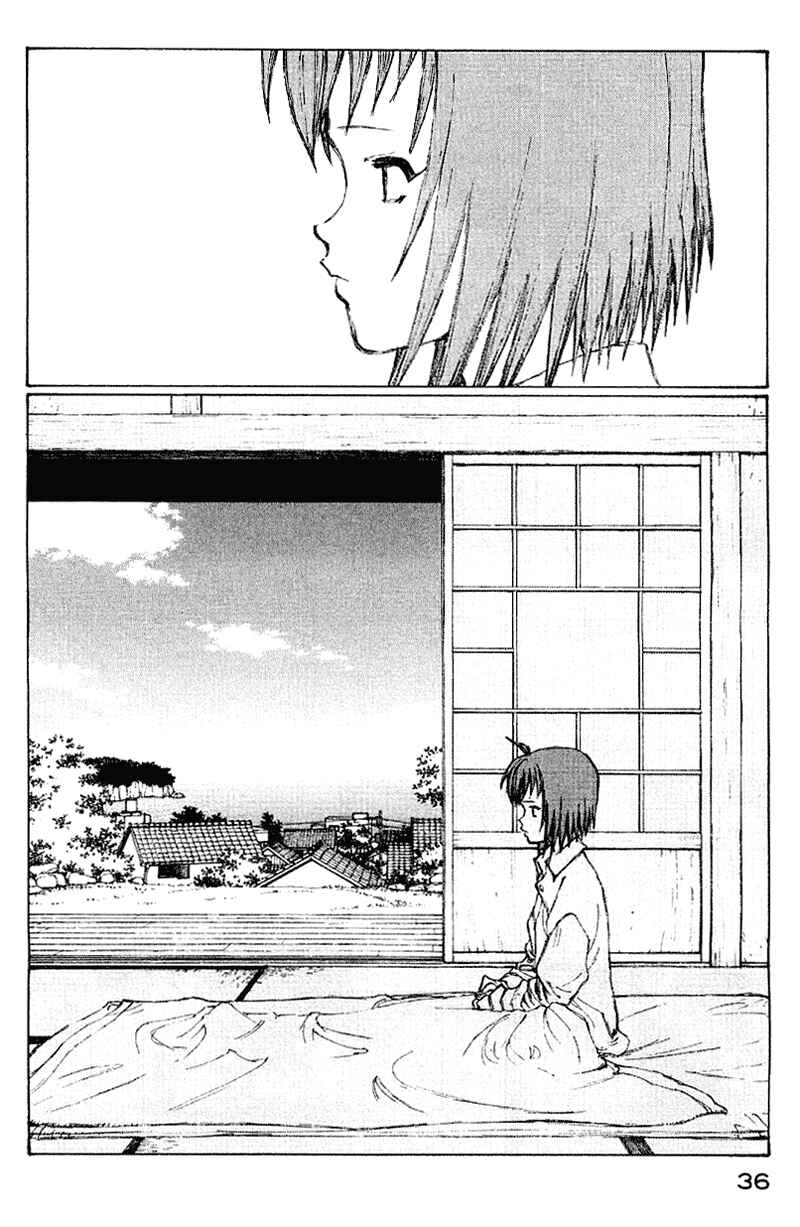 Page 14 Chapter 52 Narutaru