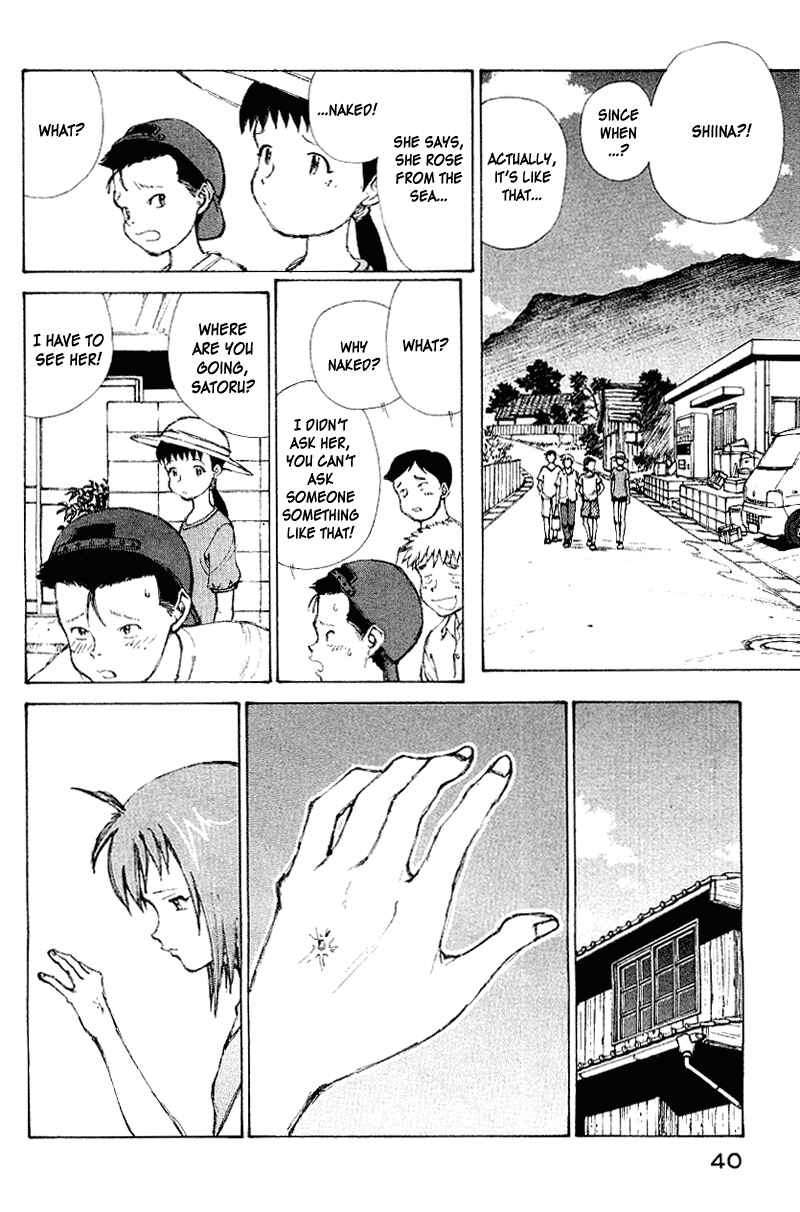 Page 18 Chapter 52 Narutaru